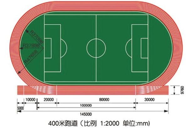 宿遷塑膠跑道