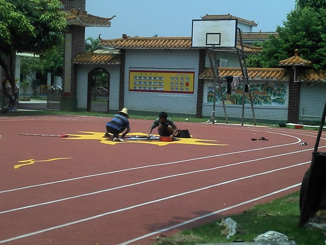 幼兒園橡膠地墊